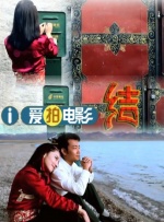 一个值得想念人